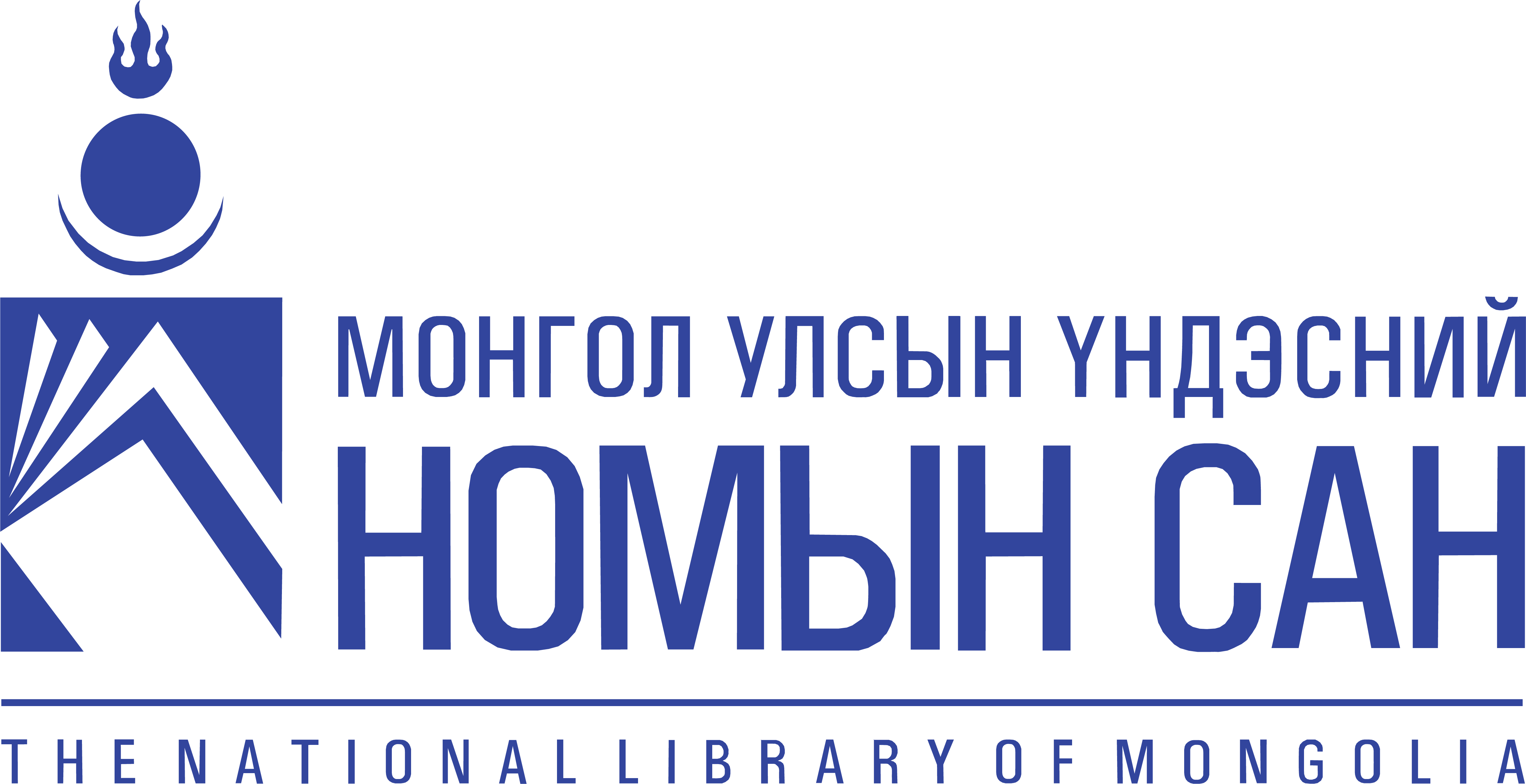 Лого